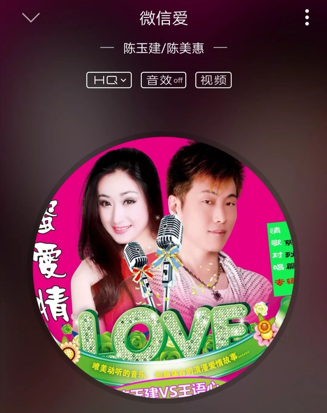 中老年沉迷短视频背后,是抖音快手们的"夕阳红"市场