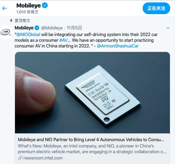 How do you view the cooperation between Weilai and Mobileye?