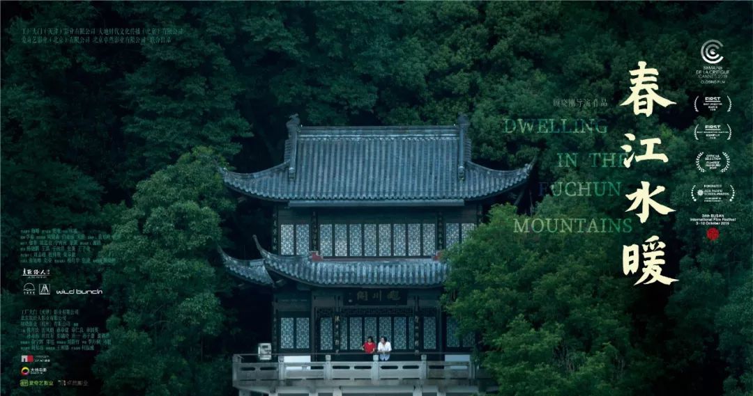 《寄生虫》北美破纪录，影展曝光助亚洲电影出圈？