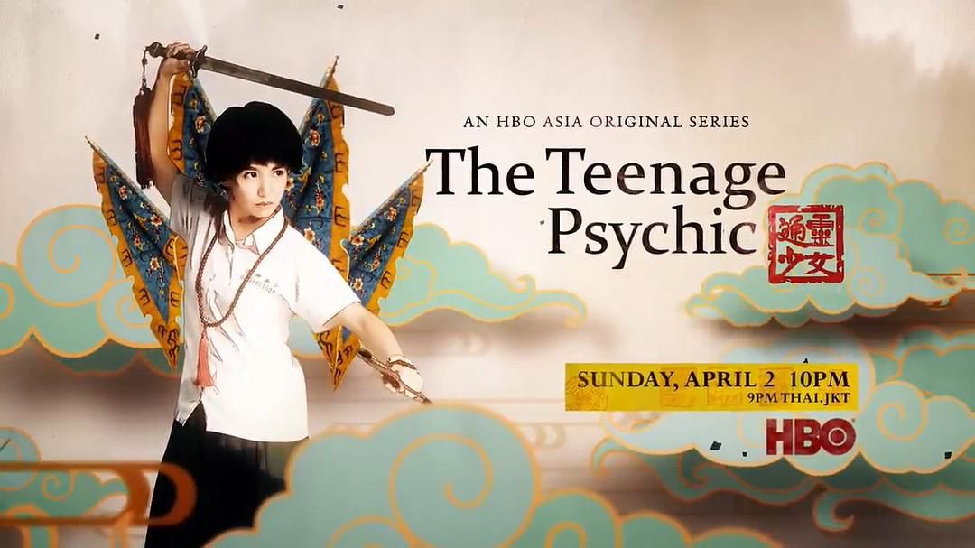 Netflix挖来HBO班底，斥重金拍摄的第一部华语剧为何还是砸了？