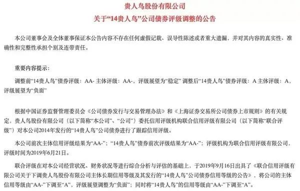 é¦æ¬¡åºå¸è¿çº¦ãå¸å¼ç¼©æ°´95%ï¼è´µäººé¸çå¨è½ä½è²åéçè¿ææåï¼