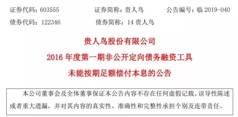 é¦æ¬¡åºå¸è¿çº¦ãå¸å¼ç¼©æ°´95%ï¼è´µäººé¸çå¨è½ä½è²åéçè¿ææåï¼