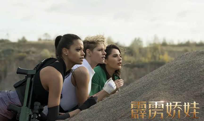 批量“制造”女英雄