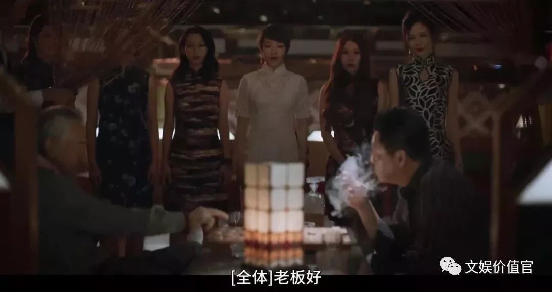 èæè±æ°å§ãç½ªæ¢¦èãåç«ï¼Netflixèªå¶åè¯­å§å¯ç¨éåå·ï¼