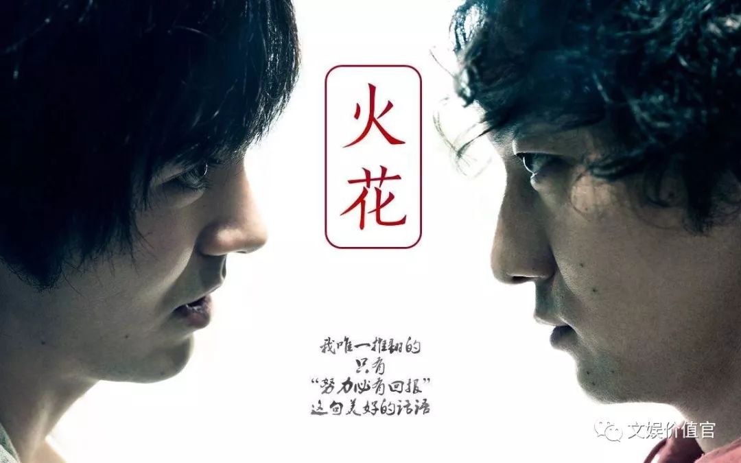 èæè±æ°å§ãç½ªæ¢¦èãåç«ï¼Netflixèªå¶åè¯­å§å¯ç¨éåå·ï¼