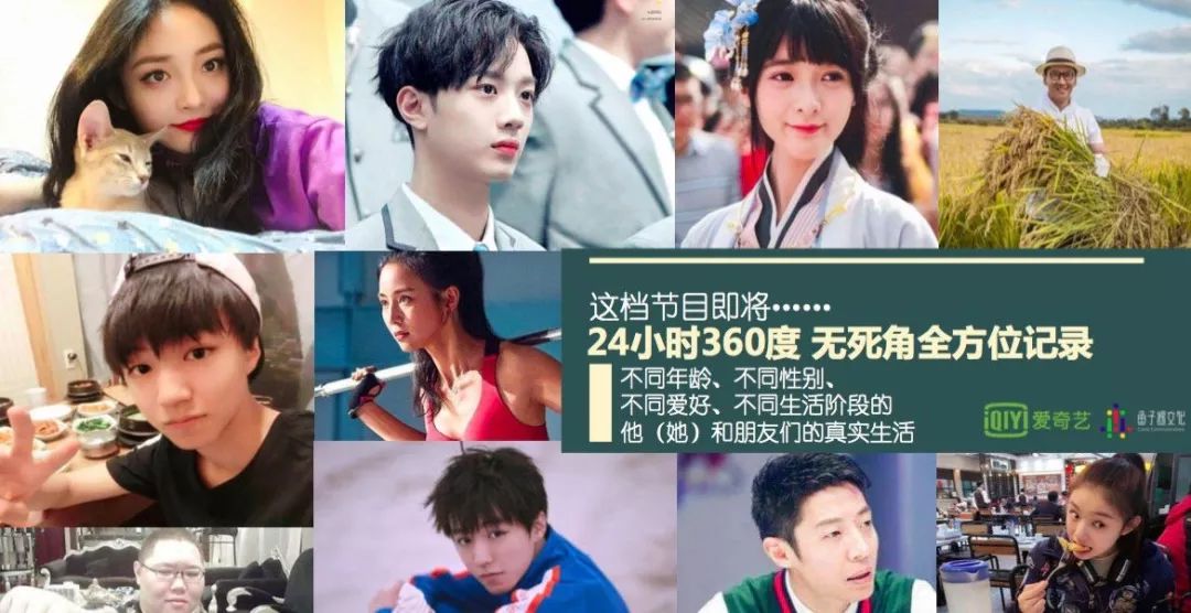 ä¼ç±è¾è2020ç»¼èºæï¼å¹´è½»åæç»­ãç¾é£ä½è²æé¦é¥½é¥½ï¼å¸¦è´§èç®å¼ºå¿å´èµ·