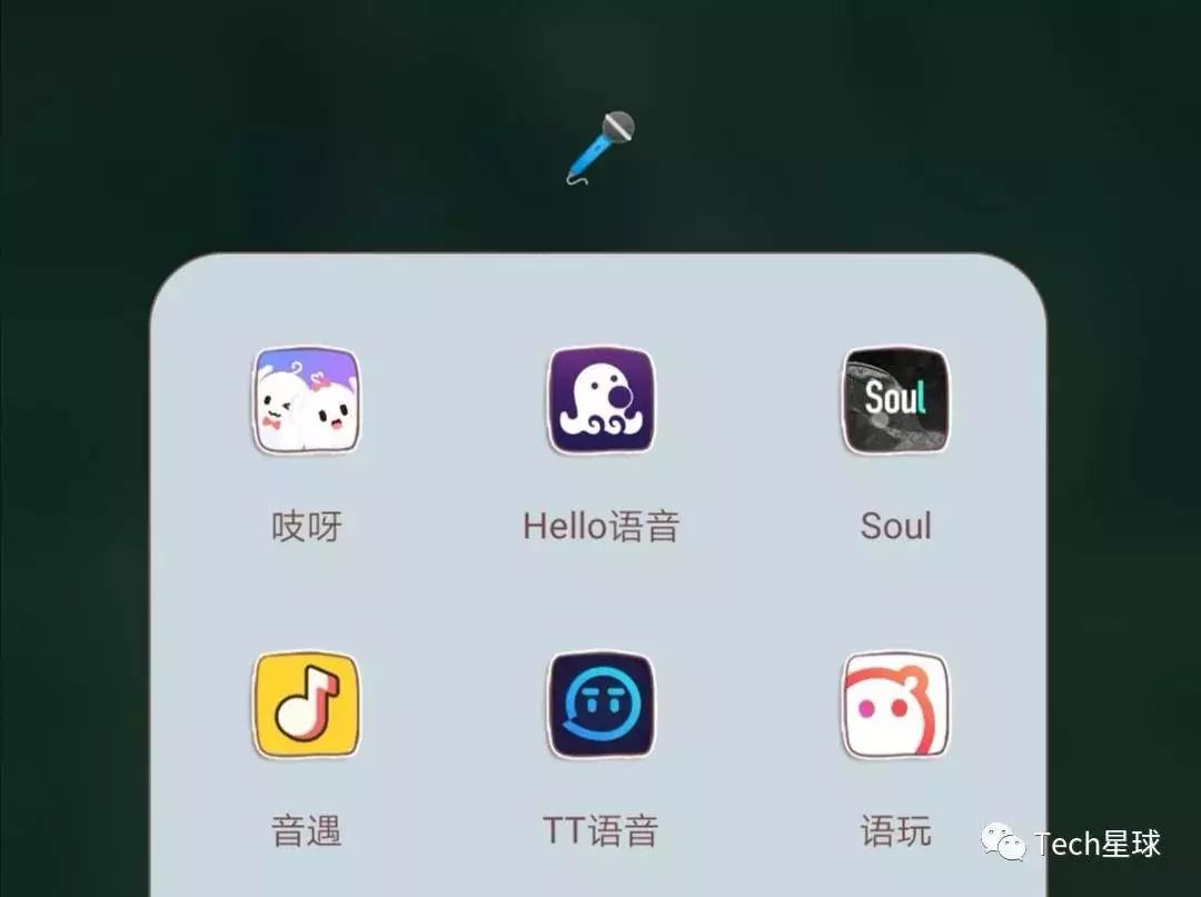 腾讯版“探探”试水陌生人社交