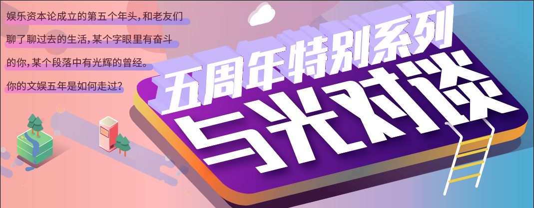 å°æçæ¨å¤©çä¸ä¸ä¸ªèºäººç»çºªæ¶ä»£
