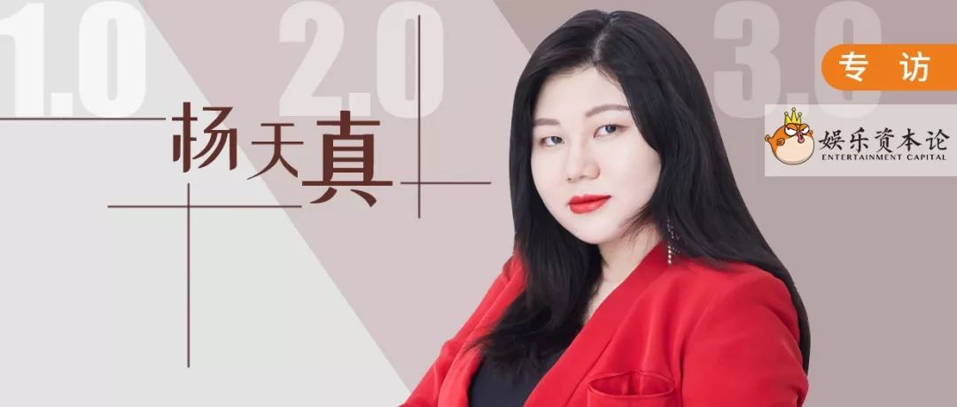å°æçæ¨å¤©çä¸ä¸ä¸ªèºäººç»çºªæ¶ä»£