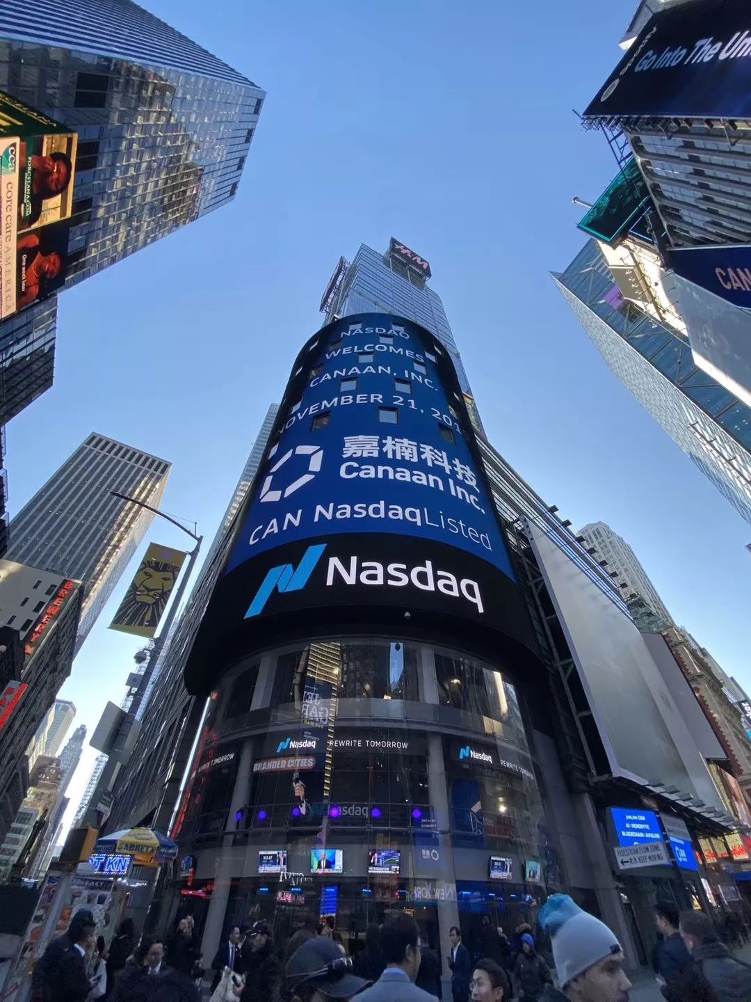 Jianan Technology Landed on NASDAQ: The First Block of the Global Blockchain was born