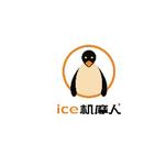 ICE机摩人