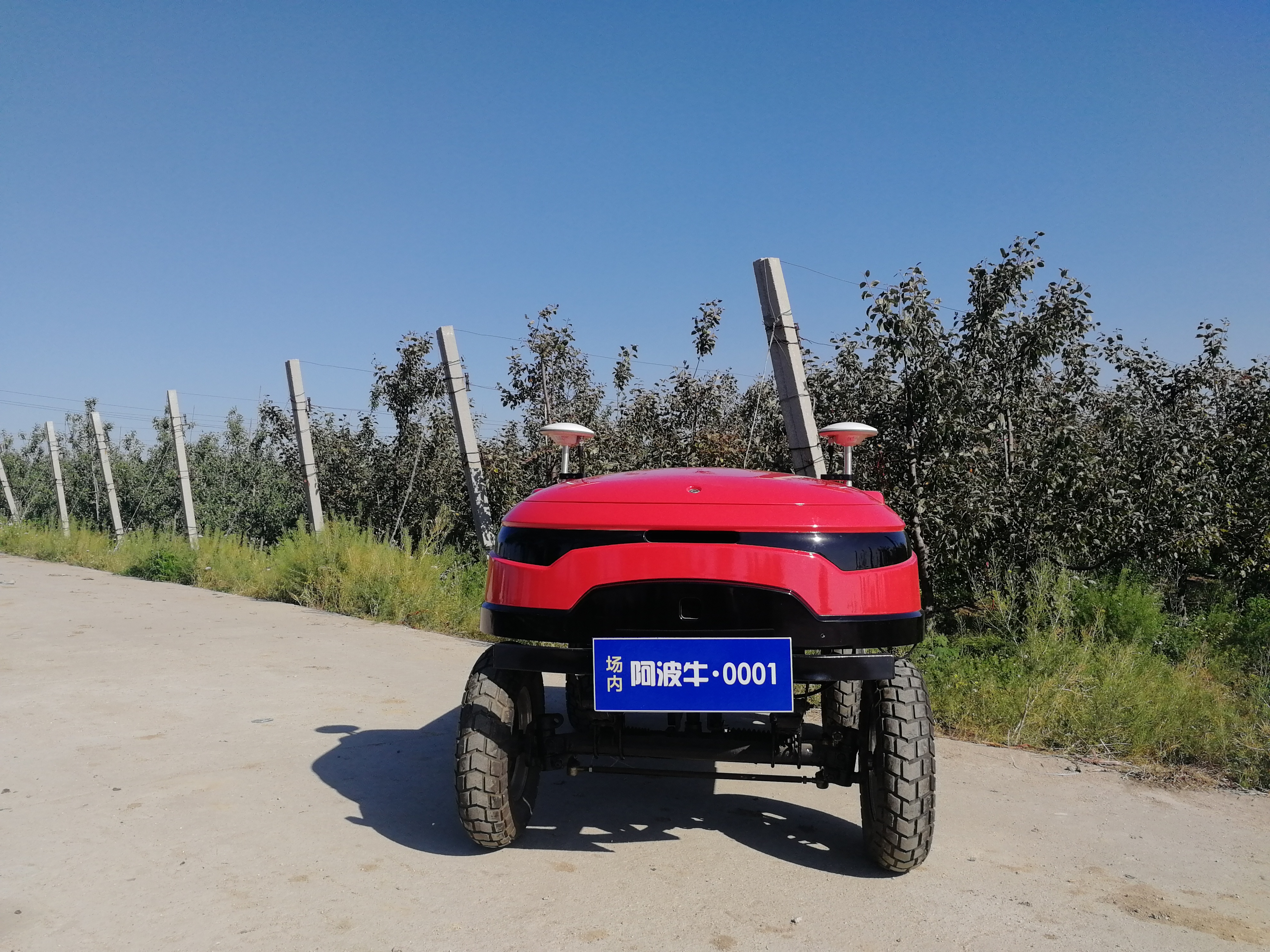 智慧农机时代，「智车云服」用工业理念发展现代农业