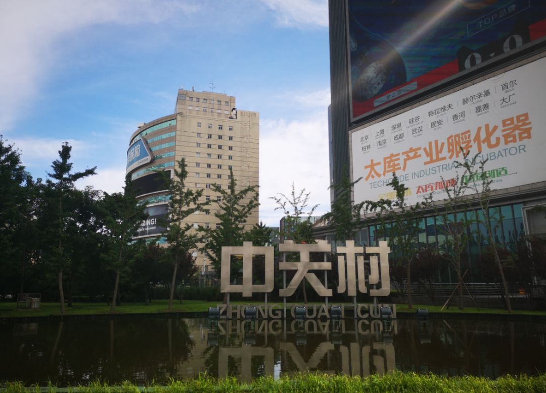 互聯網(wang)裁員的“正確姿勢(shi)”