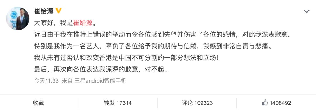 ææå±æºå¬å³å®å½ï¼è¢«æ¾å¤§çäººçå¦æï¼åéåçä½ææ°´å¹³