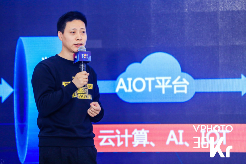 Cai Suqing, Deputy General Manager of Alibaba Cloud Business Incubation: Together with Alibaba Cloud, let technology bring more COOL life