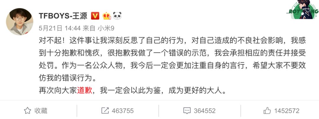 ææå±æºå¬å³å®å½ï¼è¢«æ¾å¤§çäººçå¦æï¼åéåçä½ææ°´å¹³