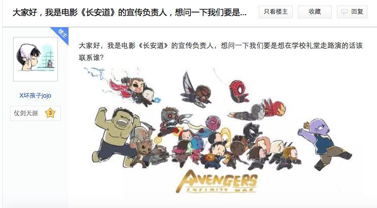 6åä»¥ä¸çµå½±æ&nbsp;ç¼ç¥¨æ¿TOP10ï¼ç¥¨æ¿å£ç¢è¶åçèµ°é«