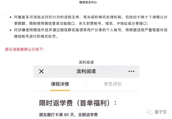 æµå©è¯´æµå¹´ä¸å©ï¼å¸å¼è·å»80%ï¼AIæè²ç¬¬ä¸è¡è¥æ¶èµé±ä»ç¶ä¾èµäººå·¥