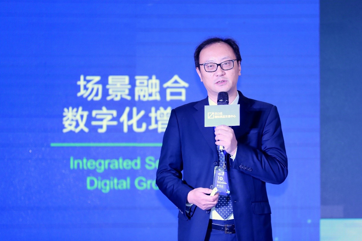 行业大咖“江湖论剑” 2019中国·武汉产业互联高峰论坛在汉举行
