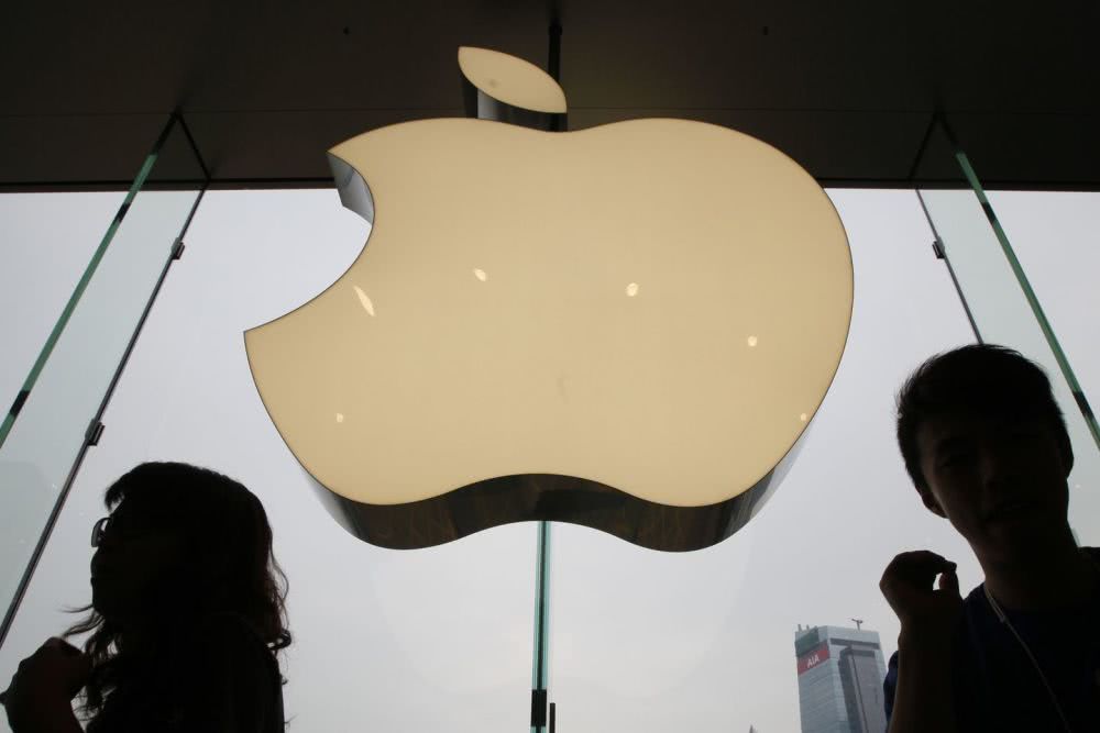 苹果遭反垄断调查范围扩大：iOS位置数据隐私功能成新目标