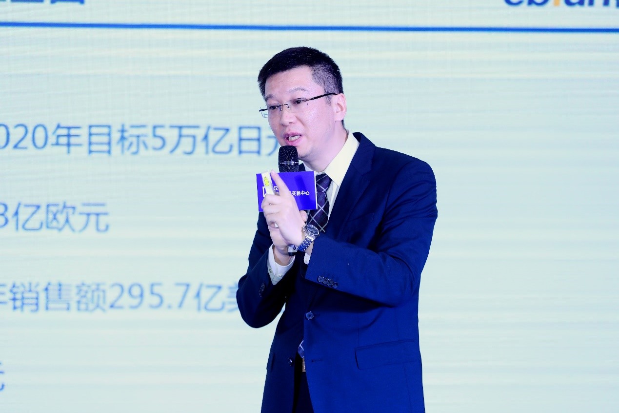 行业大咖“江湖论剑” 2019中国·武汉产业互联高峰论坛在汉举行