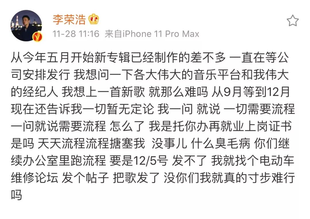 ä»éç´«æ£å°æè£æµ©ï¼æ­æåæ­ä¸ºä½é£ä¹é¾ï¼