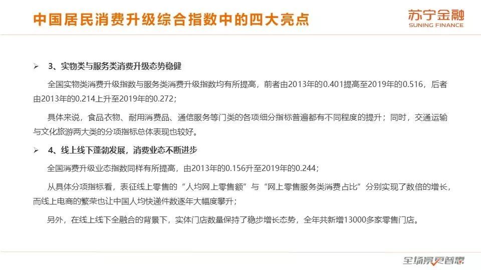 v2_50d6430b538d481681f52a6f47f099b1_img_000