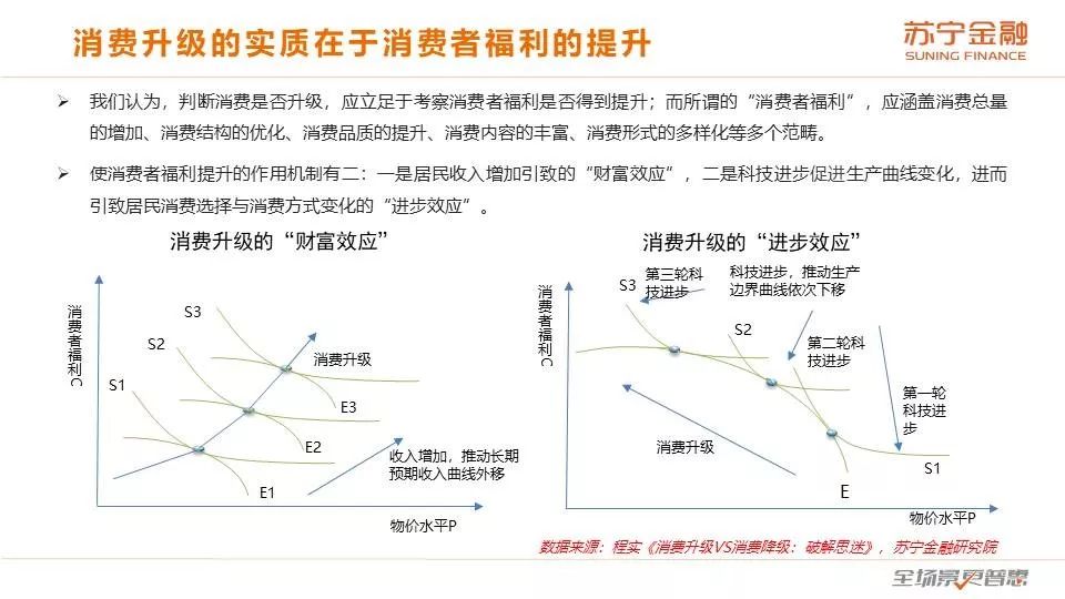 v2_8d3454411b2f456c8e9b6f0e639fa754_img_000