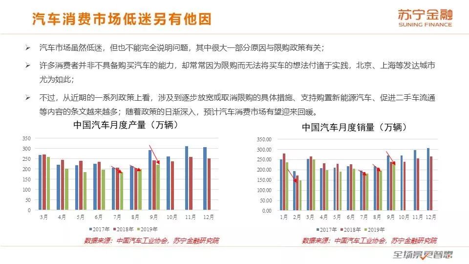 v2_d4208d8787f2422dbe646302020a8674_img_000