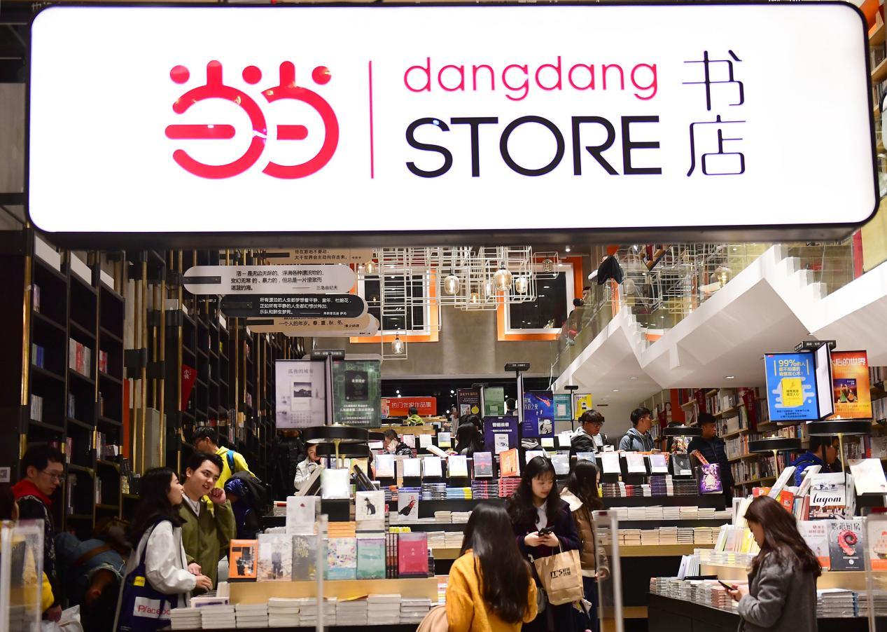 ä¹¦åºåäºï¼ä½ æå¤ä¹æ²¡å»äºï¼