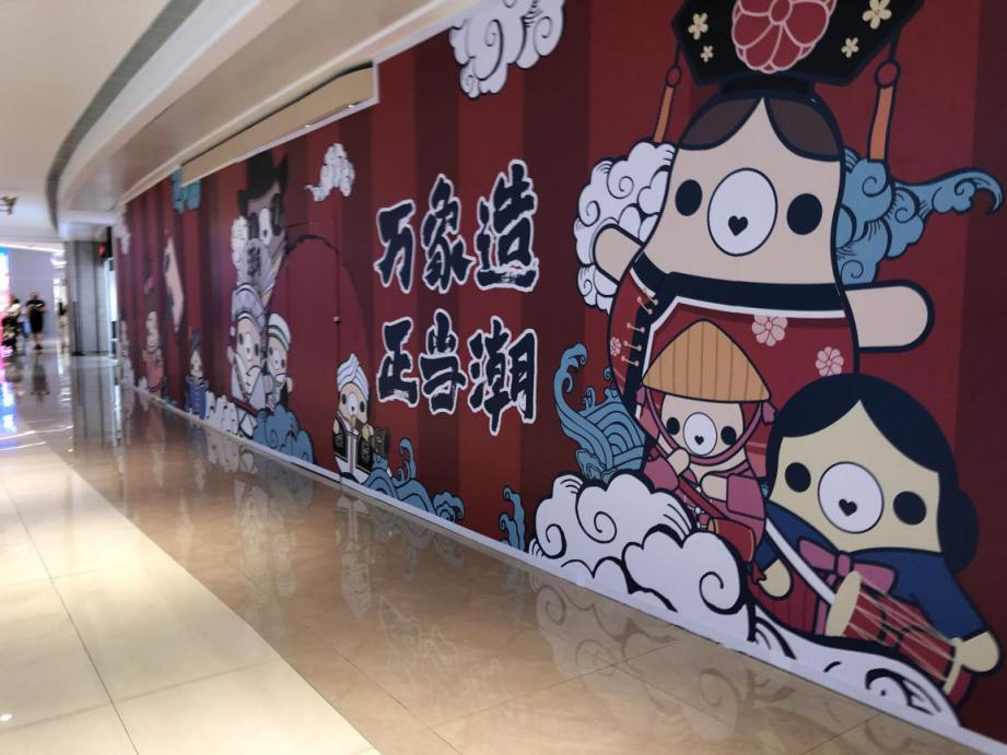 为什么围挡是一门讲究的学问购物中心该注意了