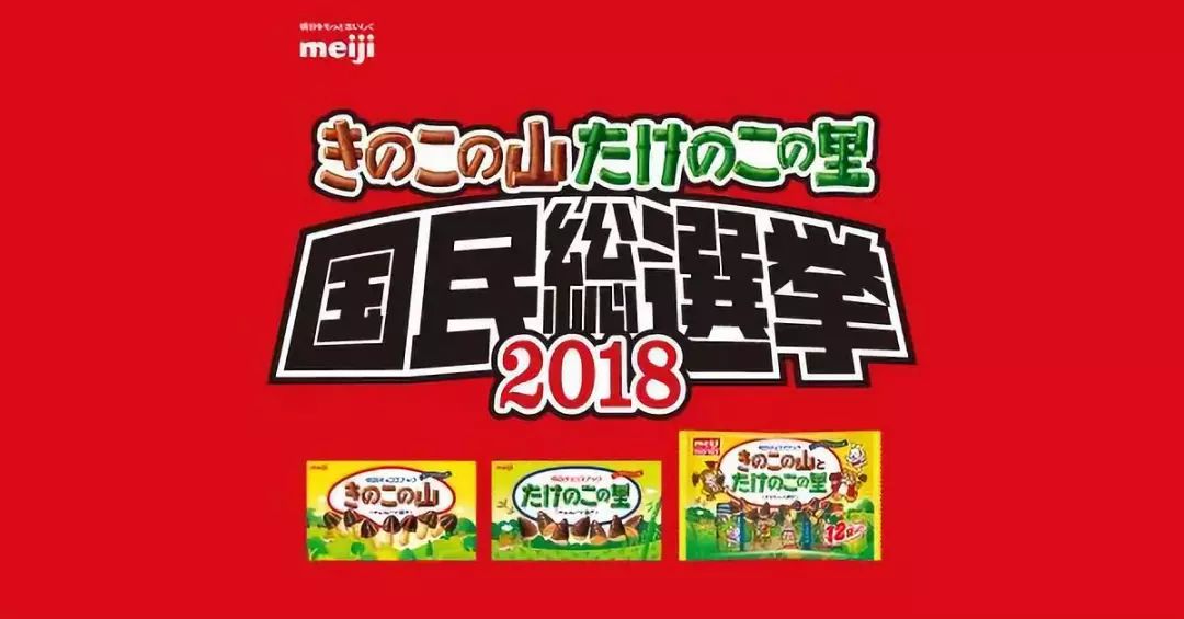 食品包装设计的“优等生”，日本给我们划了哪些重点？