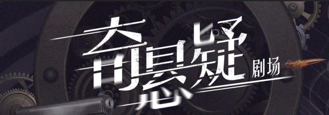 âå½±è§å¯å¬âåµä¸´åä¸ï¼æ¬çå§æä¹çªå´ï¼