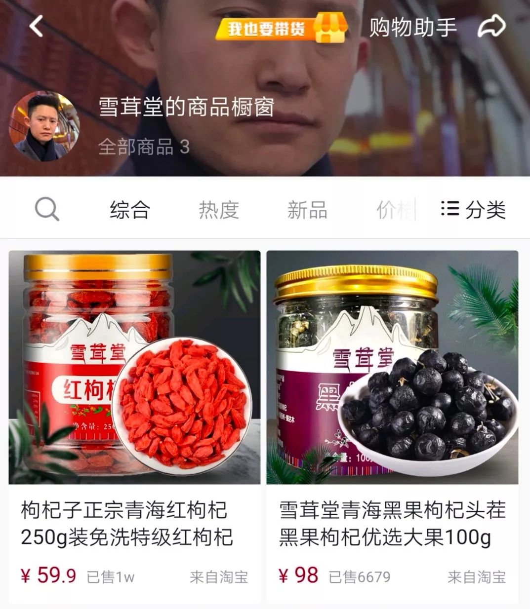 åä¸ç²ä¸ä¸æ¥å¹¿åï¼âè°æ¨¡ä»¿è°ç ´äº§âçåä¸»å°åºæå¤å¯ï¼