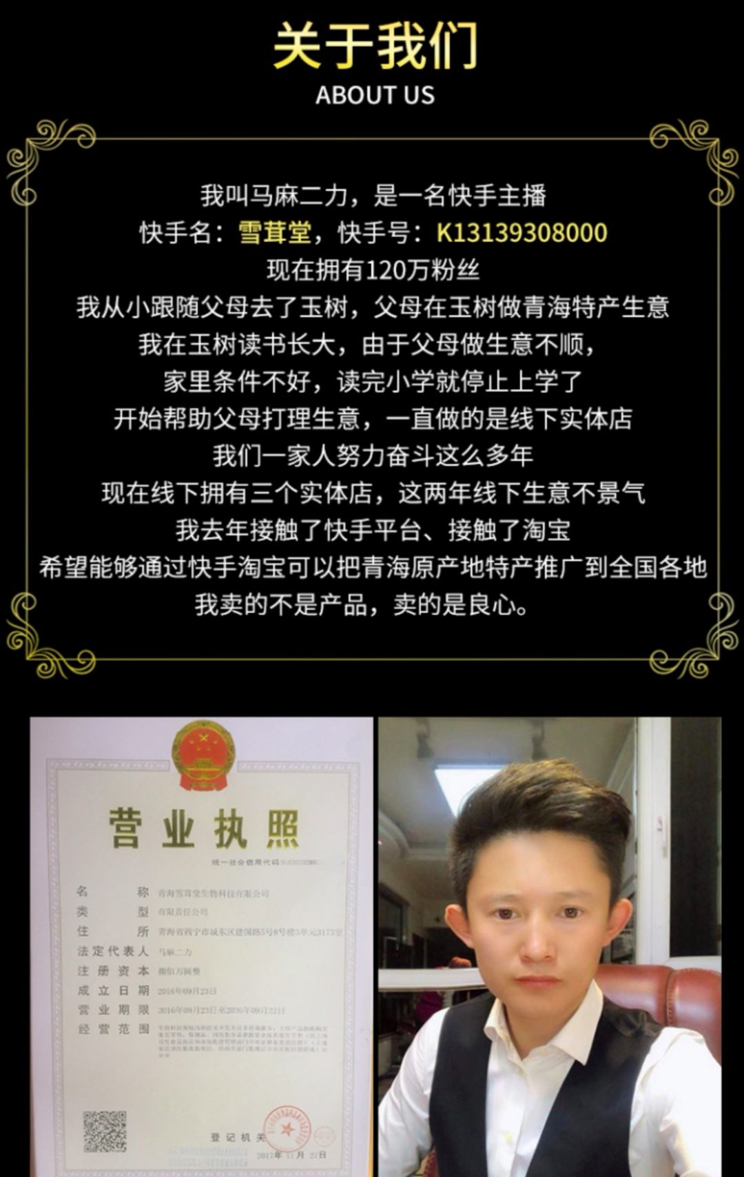 åä¸ç²ä¸ä¸æ¥å¹¿åï¼âè°æ¨¡ä»¿è°ç ´äº§âçåä¸»å°åºæå¤å¯ï¼