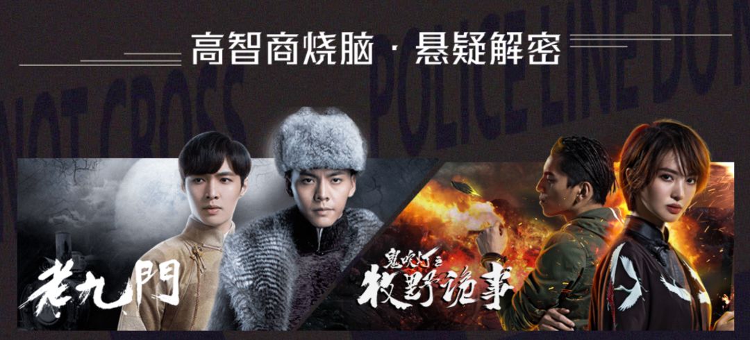 âå½±è§å¯å¬âåµä¸´åä¸ï¼æ¬çå§æä¹çªå´ï¼