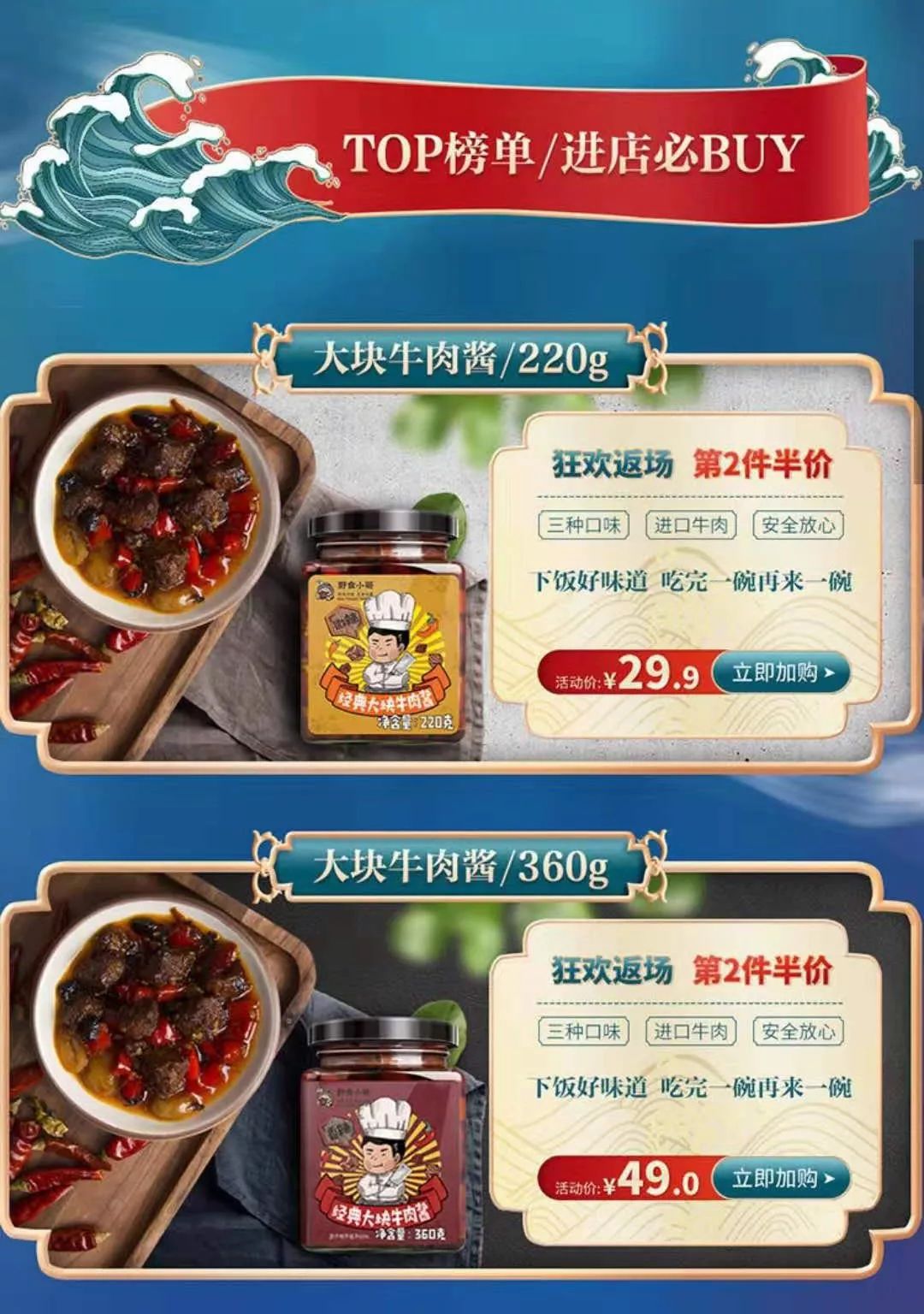 åä¸ç²ä¸ä¸æ¥å¹¿åï¼âè°æ¨¡ä»¿è°ç ´äº§âçåä¸»å°åºæå¤å¯ï¼