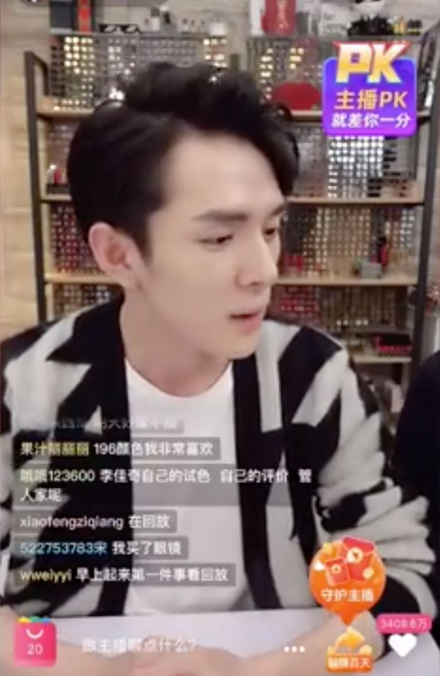7年做了6個(ge)副業的人(ren),親身揭秘爆(bao)款文沒有(you)告訴你的副業真(zhen)相