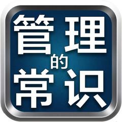 個人頭像
