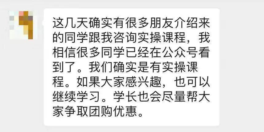 小红书上的20岁暴富视频富了谁？