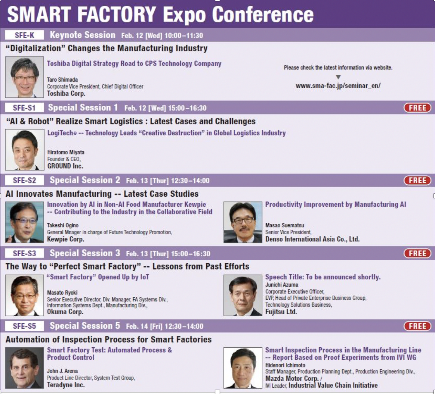 Get your free ticket-Japan's leading large-scale industry event is waiting for you!