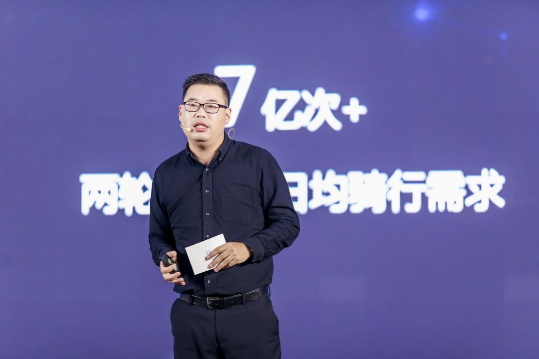 两轮战事中的哈啰出行：建生态、拓边界和理性竞争