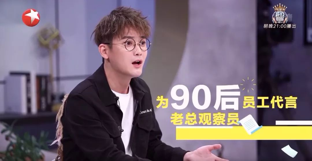 ç»¼èºéåèåºï¼çäººç§åè§å¯å¼ä¼æ¯èåºç»¼èºçæåæå½ç¨»èåï¼