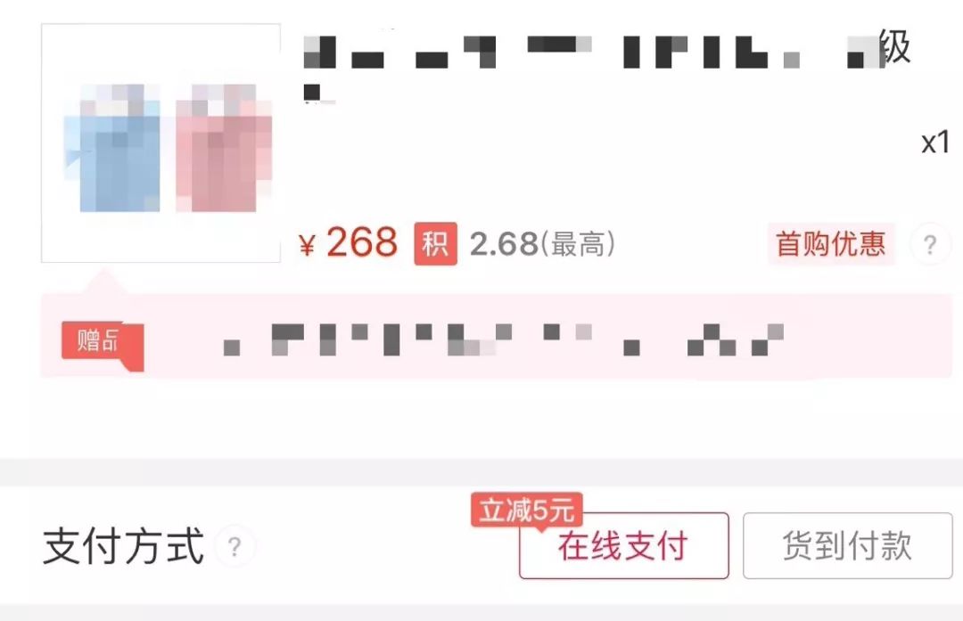 çµè§è´­ç©20å¹´ï¼è¡°èä¸æ­»