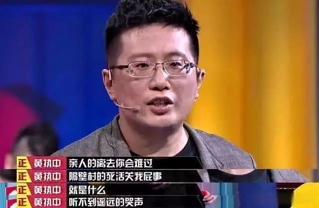 为了节目热度，5个热搜的《奇葩说》都用了哪些“骚操作”？