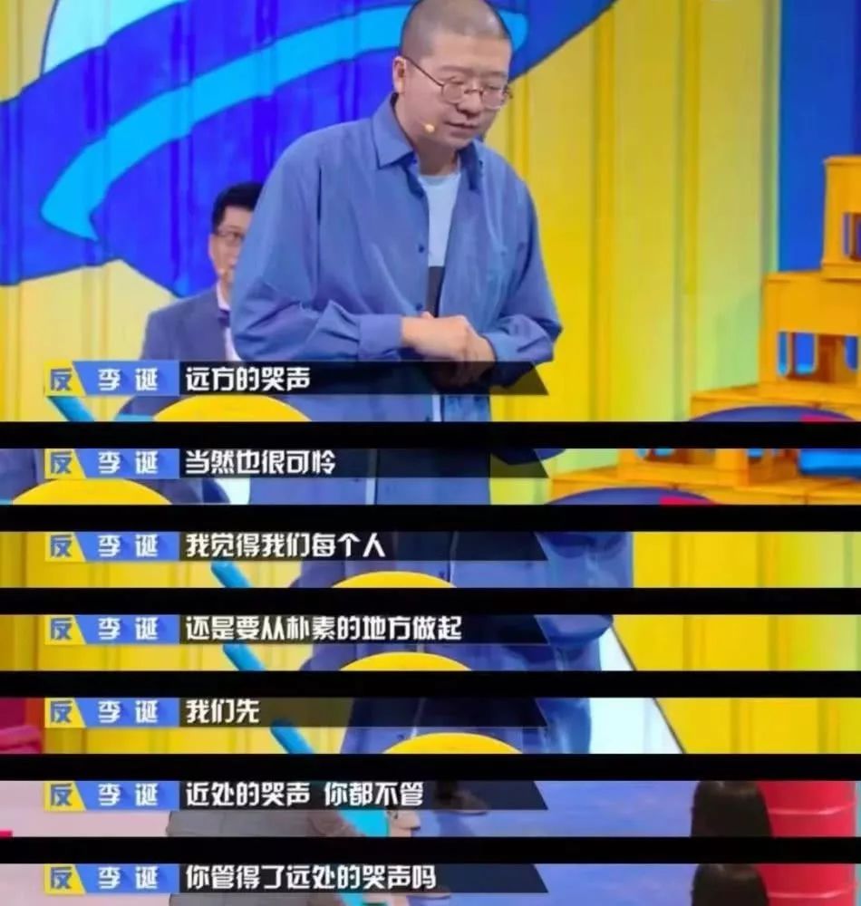 靠2块钱月入4万:越朴艳的方法,往往越挣钱