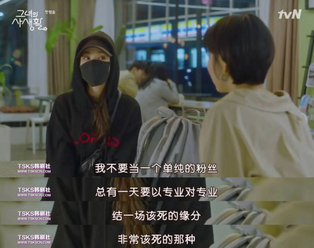 v2_159ec3f26784490783a1ce75425ddd3d_img_000