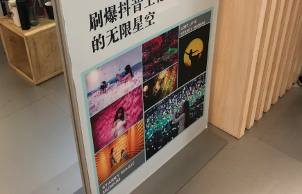æ¹éâçé âç½çº¢æå¡å°ï¼åå®¶ãä¼åæºæçè£åè¿·æ