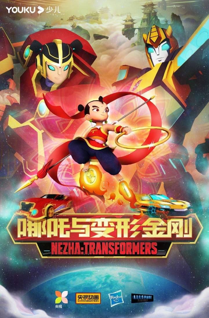 æåçº¿ | ç«¥å¹´å°ææ¼«ç»æçäºï¼ãåªåä¸åå½¢éåãé¦æ¯é¢åæå