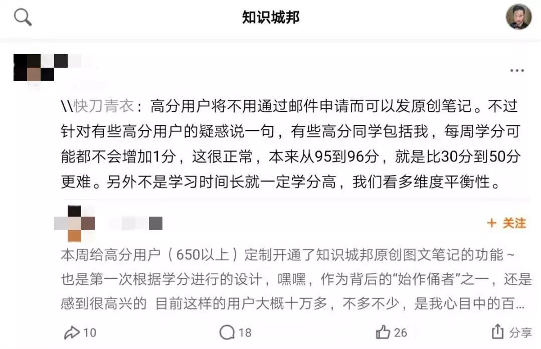 äºèç½æµéå¤©è±æ¿å°è³ï¼è°ææ¯åå¤§åçæ¢å¤ºçèµæºï¼